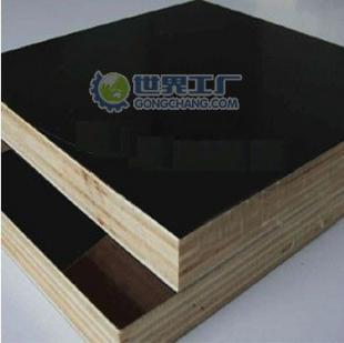 供應(yīng)大量批發(fā)清水建筑模板——高質(zhì)量建材的首選