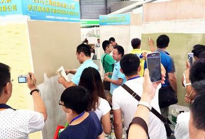 澳格瑞硅藻泥攜新品亮相2015上海綠色建材博覽會，引領生態家居新潮流